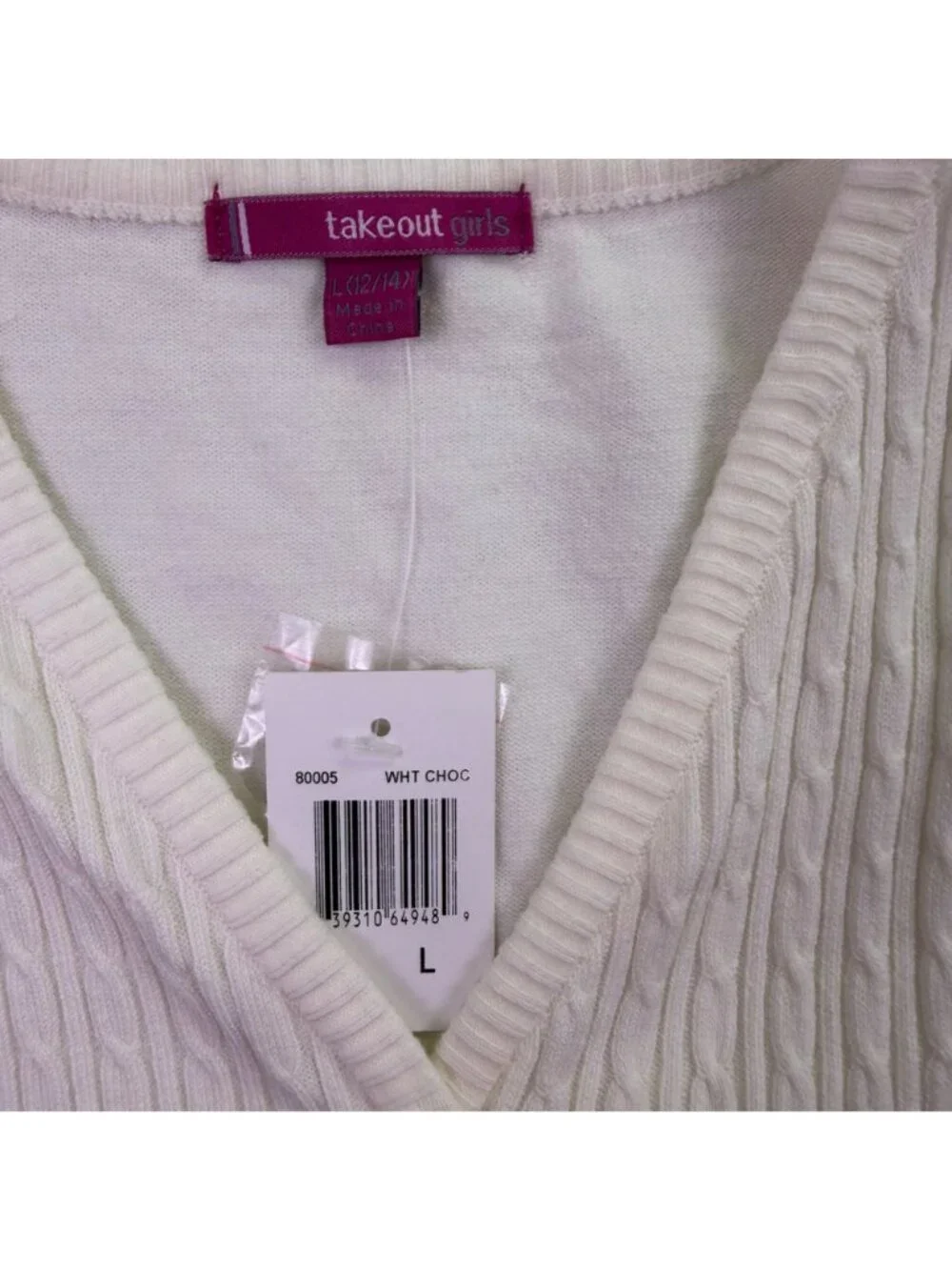 Takeout Girls White Short Sleeve Knit Cardigan Button Front Size L